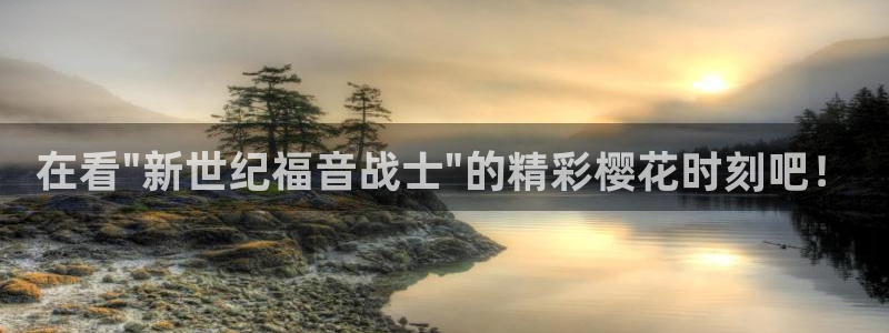 长乐曲免费观看神马影院