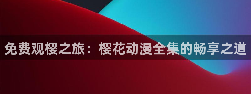 星空电影网站