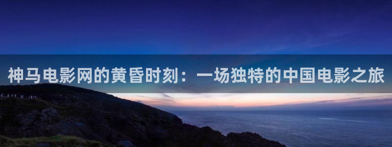 星空影视最新版本