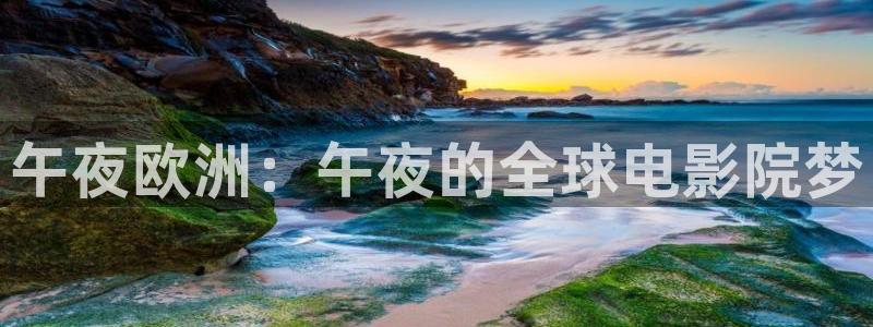 星空传媒影片