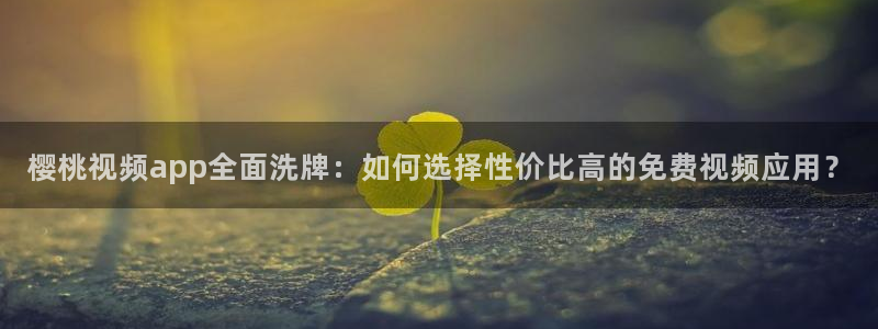 神马影院 入口