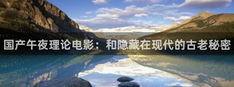 神马影院免费网站