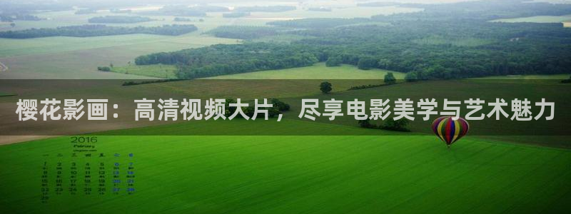 神马影院短剧免费播放
