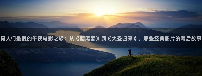 斛珠夫人电视剧神马影院