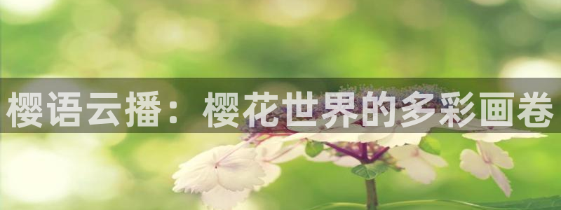 下载神马影院