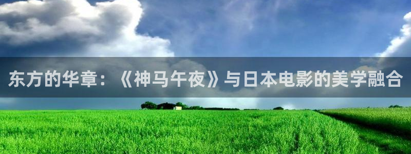 影音室星空顶