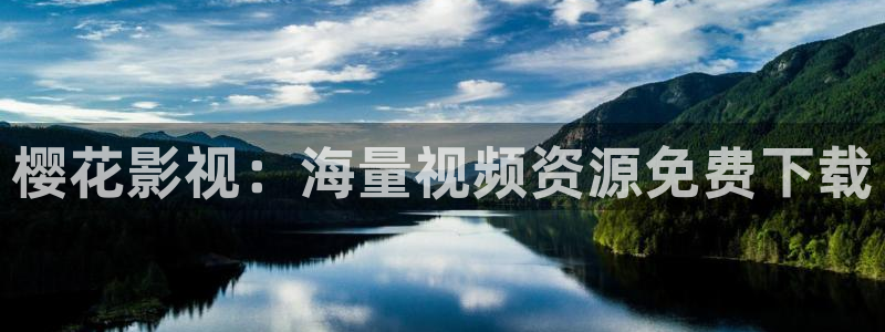 星空影视免费在线看