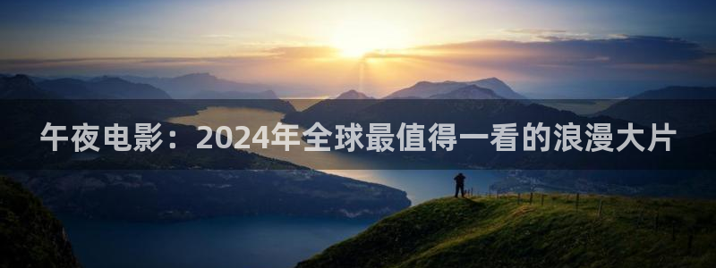 星空免费电影网站