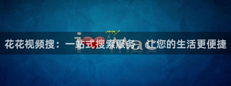 窝窝星空电影网