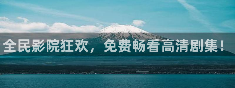 星空传媒影院