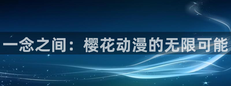 神马影院电视剧大全高清