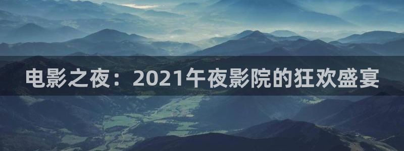 星空在线播放免费观看电视剧