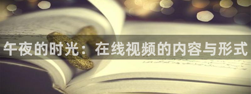星空在线观看免费高清电视