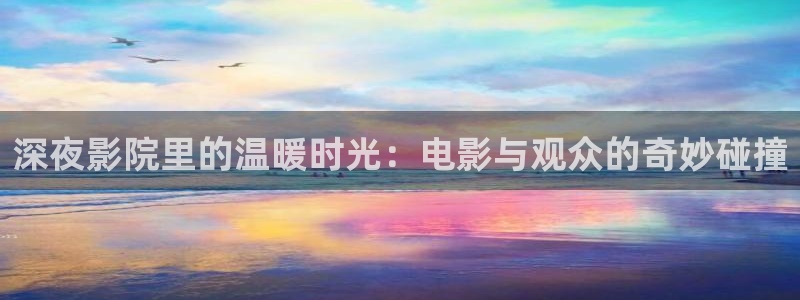 星空主题画