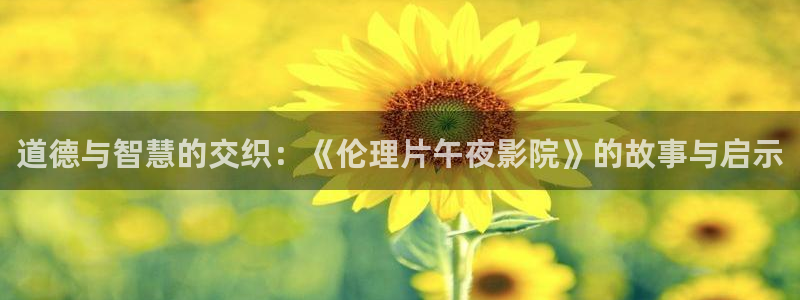 无锡神马影院