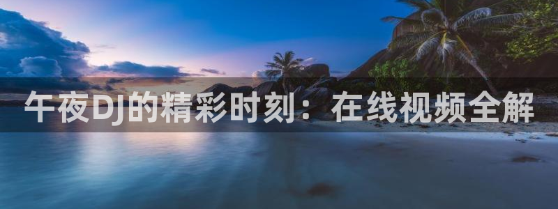 杀戮天使神马影院