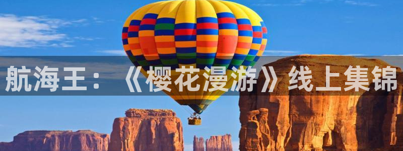 星空电影影院