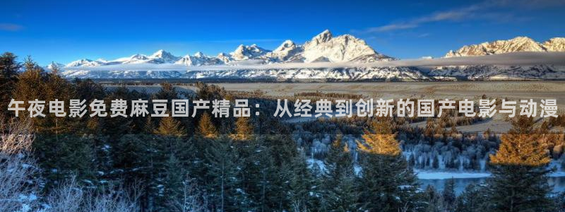 星空电影影院在线观看免费完整版