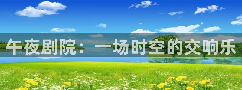 星空无痕mv免费观看在线高清
