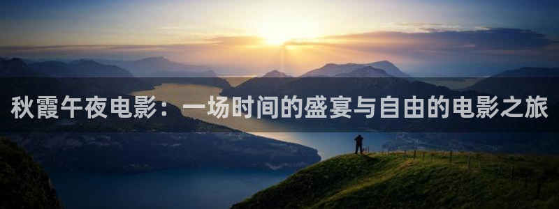 神马影院网站